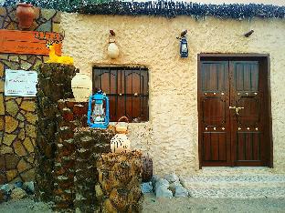 Jalan Bani Buhassan Oman Last Minute Discount Code Agoda.com