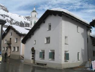 Sils im Engadin/Segl Switzerland Last Minute Discount Code Agoda.com