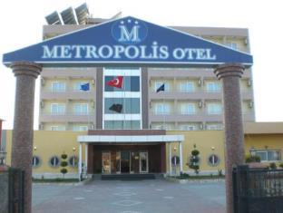 Torbali Turkey Last Minute Discount Code Agoda.com