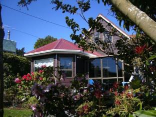 Dunedin New Zealand Last Minute Discount Code Agoda.com
