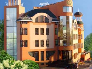 Lutsk Ukraine Last Minute Discount Code Agoda.com