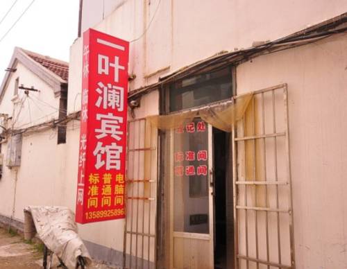 Dezhou China Last Minute Discount Code Booking.com