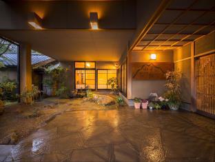Yufu Japan Last Minute Discount Code Agoda.com