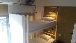Koh Lanta Thailand Last Minute Discount Code Agoda.com
