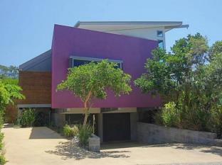 Byron Bay Australia Last Minute Discount Code Agoda.com