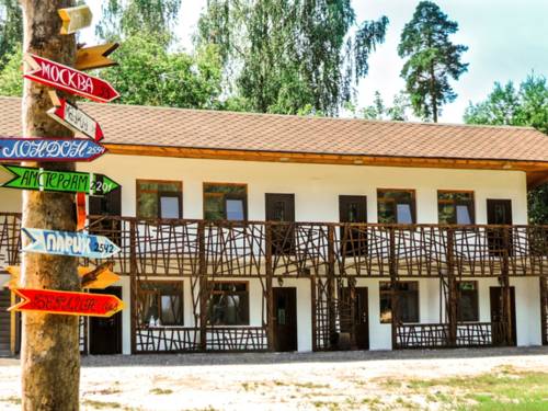 Noginsk Russia Last Minute Discount Code Booking.com