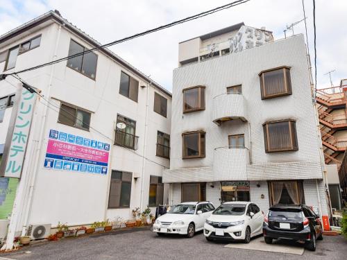 Onomichi Japan Last Minute Discount Code Agoda.com