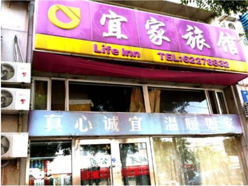 Dalian China Laatste minuut Kortingscode Booking.com