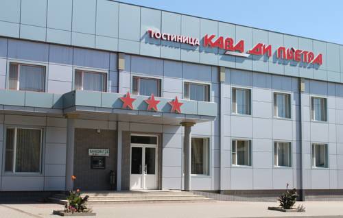 Kamenolomni Rusland Laatste minuut Kortingscode Booking.com