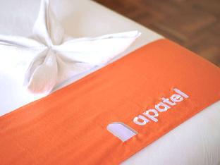 Jakarta Indonesia Last Minute Discount Code Agoda.com