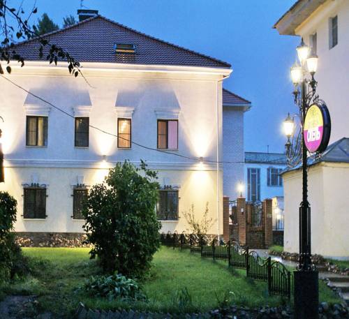 Kostroma Russland Last-Minute-Rabattcode Booking.com
