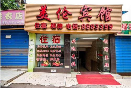 Yibin China Last-Minute-Rabattcode Booking.com