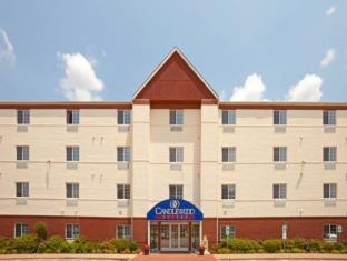 Tyler (TX) United States Last Minute Discount Code Agoda.com