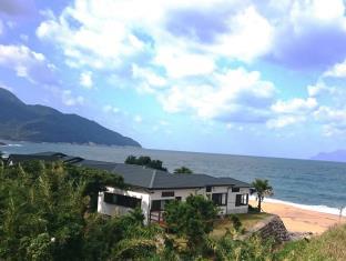 Yakushima Japan Last Minute Discount Code Agoda.com