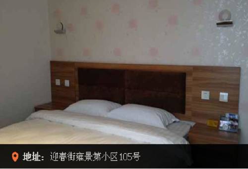 Zhengjiatun Chine Code de réduction de dernière minute Booking.com