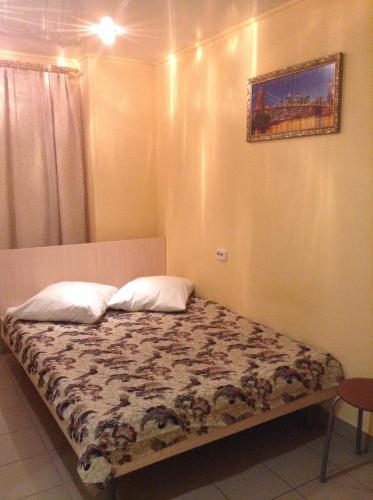 Chelyabinsk Russia Last Minute Discount Code Agoda.com