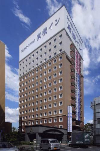 Sagamihara Japon Code de réduction de dernière minute Booking.com