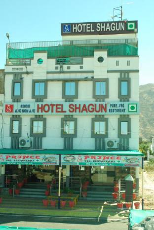 Sirohi India Last Minute Discount Code Agoda.com