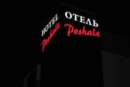 Bryansk Russia Last Minute Discount Code Agoda.com