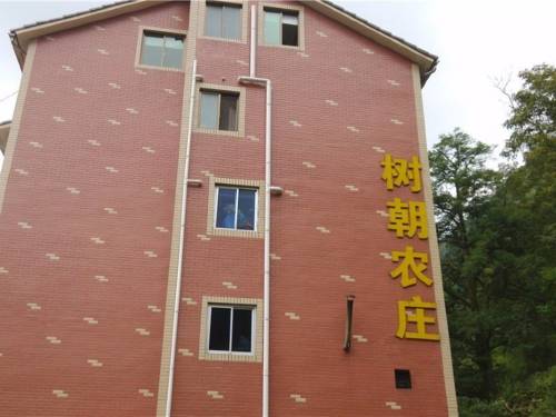 Anji China Last-Minute-Rabattcode Booking.com