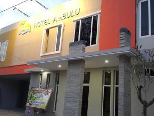 Jember Indonesia Last Minute Discount Code Agoda.com