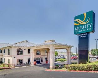 Kerrville (TX) United States Last Minute Discount Code Agoda.com