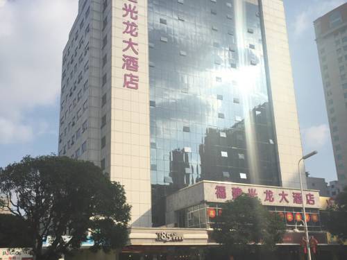 Fuzhou China Last Minute Discount Code Booking.com