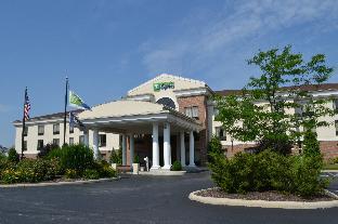 Kent (OH) United States Last Minute Discount Code Agoda.com