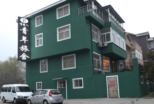 Qingdao China Último Minuto Código de Descuento Booking.com