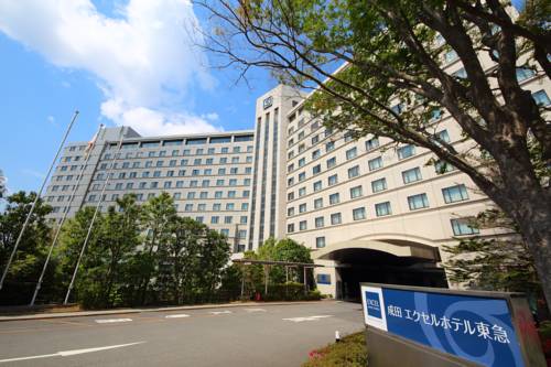 Narita Japan Last-Minute-Rabattcode Booking.com