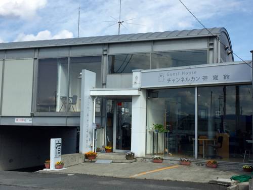Kamojima Japon Code de réduction de dernière minute Booking.com