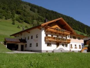 Finkenberg Austria Last Minute Discount Code Agoda.com