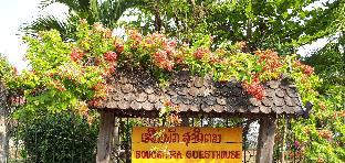 Champasak Laos Last Minute Discount Code Agoda.com