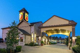 Fairfield (TX) United States Last Minute Discount Code Agoda.com