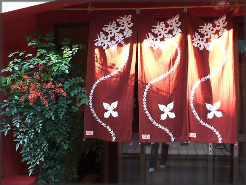 Kyoto Japan Last-Minute-Rabattcode Booking.com