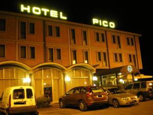 Mirandola Italy Last Minute Discount Code Agoda.com