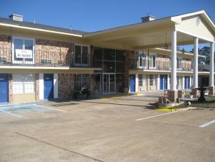 Magnolia (AR) United States Last Minute Discount Code Agoda.com