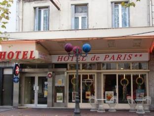 Valence France Last Minute Discount Code Agoda.com
