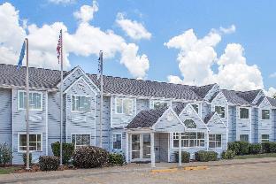 Broken Bow (OK) United States Last Minute Discount Code Agoda.com