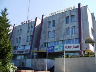 Lutsk Ukraine Last Minute Discount Code Agoda.com