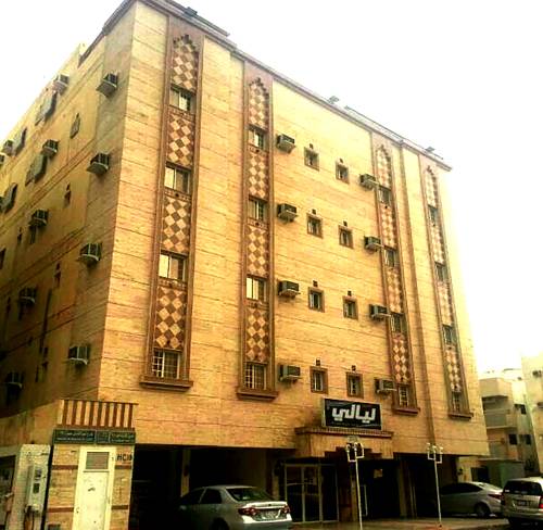 Jeddah Saudi Arabia Last Minute Discount Code Booking.com