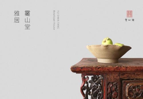 Dali China Last Minute Discount Code Agoda.com
