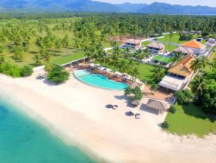 Lombok Indonesia Last Minute Discount Code Agoda.com