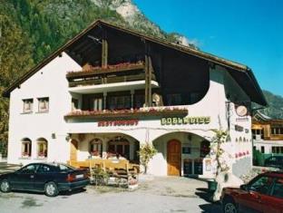 Sankt Niklaus Switzerland Last Minute Discount Code Agoda.com