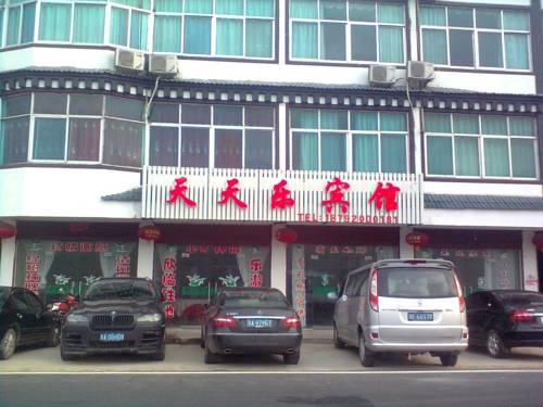 Jinzhai China Last Minute Discount Code Booking.com