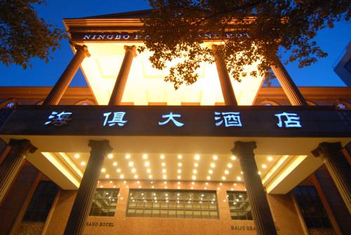 Ningbo China Last Minute Discount Code Booking.com