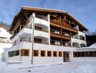 Saalbach Austria Last Minute Discount Code Agoda.com