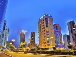 Kuwait Kuwait Last Minute Discount Code Agoda.com