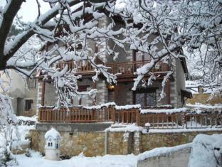 Sinoikia Kato Trikalon Greece Last Minute Discount Code Agoda.com