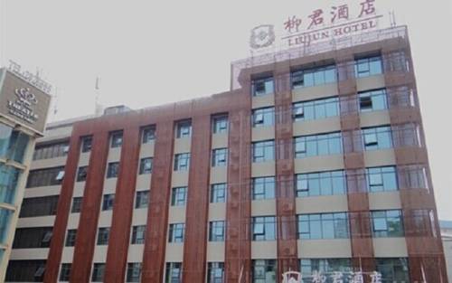 Liuzhou China Last-Minute-Rabattcode Booking.com